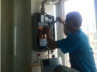 枣庄市超人热水器上门维修案例
